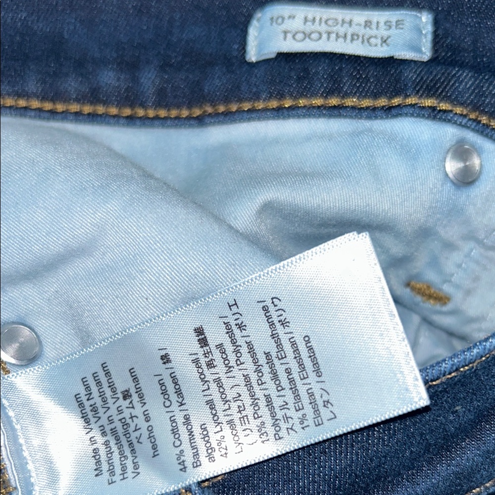 Jcrew size 10 30 Dark wash 10" high rise toothpick stretch Blue Jeans - Picture 12 of 12